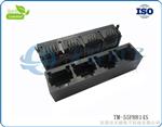 供应1X4全塑 RJ45网络座