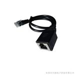 供应RJ45 转接线