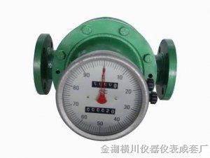 回零椭圆齿轮流量计