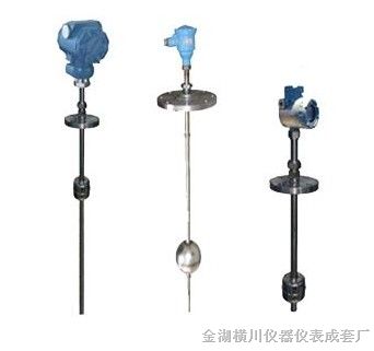 浮球连续式液位计
