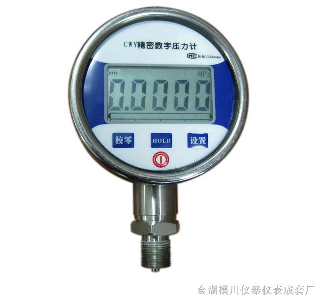 数显电接点压力表