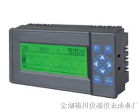 流量积算无纸记录仪