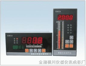 智能手操器