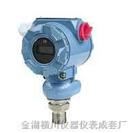 数字压力变送器