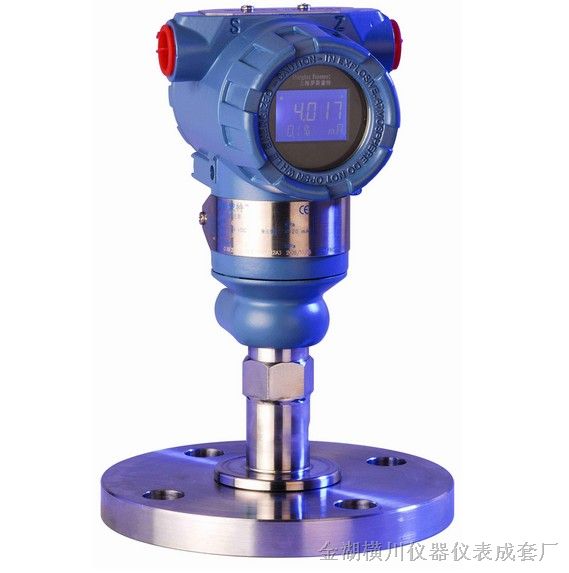 隔膜式压力变送器