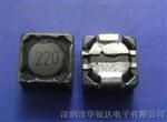 深圳贴片电感，优质贴片电感，大量现货