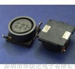 供应7045功率电感，7045电感，质优价廉