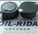 供应屏蔽功率电感，屏蔽功率电感厂家，质量保证