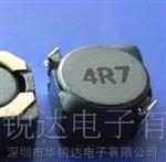 屏蔽功率电感，优质屏蔽功率电感，原装