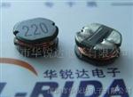 供应滤波电感，滤波电感供应商，品质保证
