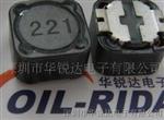 供应贴片电感，原装贴片电感，厂家直销