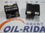 供应电感，优质电感厂家，童叟无欺
