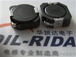 RH103R电感