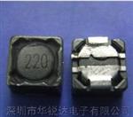 RH74贴片电感