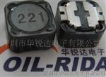 DIP电感批发