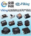 贴片磁珠，贴片磁珠代理，热销厂家