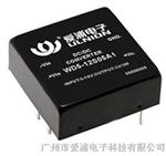 3W模块电源，专销3W模块电源，厂家直销