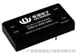 电源模块，电源模块厂家，欢迎定制