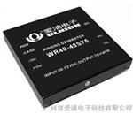 鈴流模塊電源，全新鈴流模塊電源，大量庫存