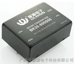 供应太阳能模块电源，20W太阳能模块电源厂家，品质保证