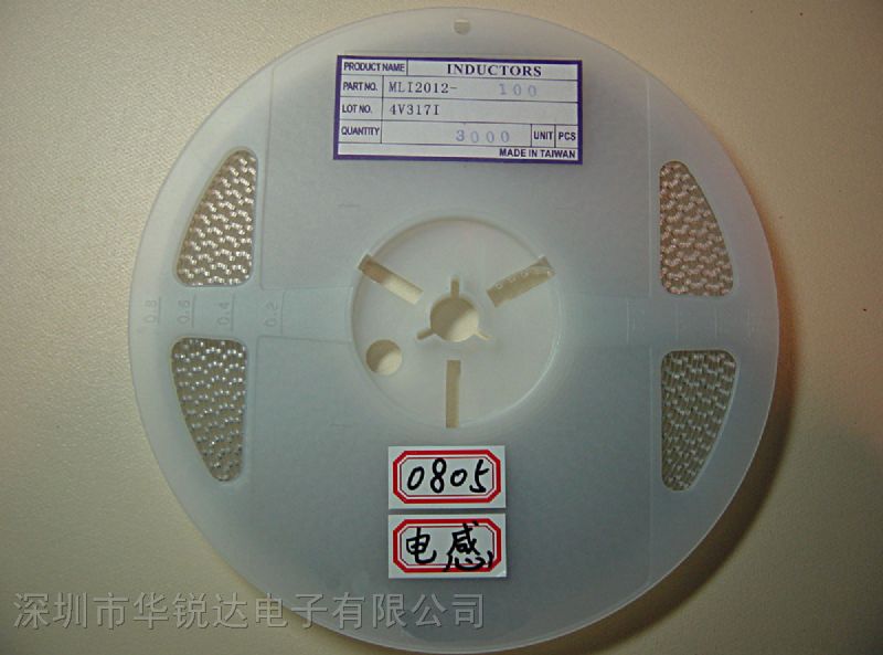 贴片绕线电感0805_欢迎来电咨询