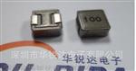 电感工厂_厂家直销
