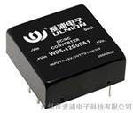 供应电源降压模块，电源降压模块供应商