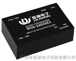 供应电源模块，全新电源模块，爱浦直销