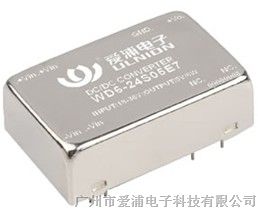 供应电源模块，电源模块原装，现货直销