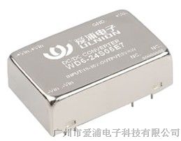 电源模块，优质电源模块厂家，价格便宜