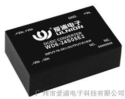 铁路电源模块，全新铁路电源模块，现货直销