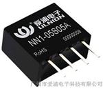 48V转12V电源模块，原装