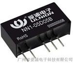 24V转5V电源模块，制造商厂家
