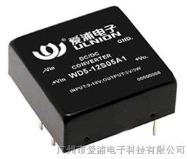 电源降压模块厂家，大量供应