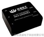 DCDC电源模块，DCDC电源价格