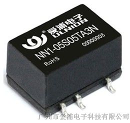 广州微功率电源模块，满足定制