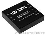 220v转48v电源模块，质量保证