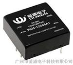 5v转5v电源，原装
