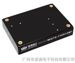 小功率电源模块，定制小功率电源模块