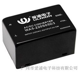 直流模块电源，直销厂商