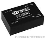 高品质DCDC模块电源