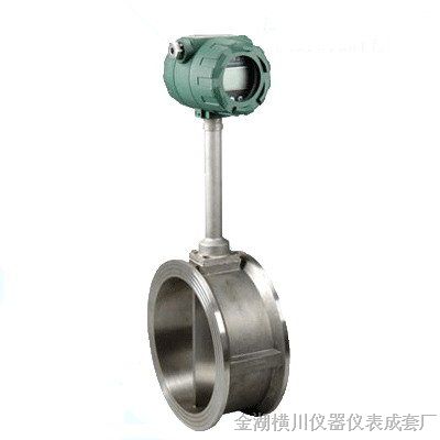 智能气体涡街流量计