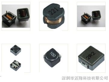 供应贴片型功率电感，厂家生产贴片型功率电感|质量可靠，品质保证