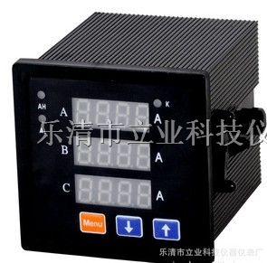 电流测量仪表