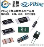 合金采样电阻|合金采样电阻优质|质量保证