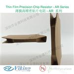 AR05DTCW0470|AR05DTCW0470薄膜高精密贴片电阻