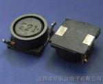 供应7032屏蔽贴片电感，厂家直销优质7032屏蔽贴片电感，质优价廉