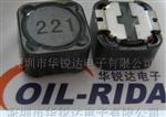 供应LED电源驱动电感，RH127-220UH LED电源驱动电感