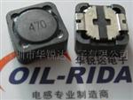 RH127贴片屏蔽电感，优质厂商