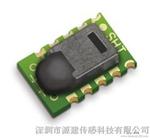 光电温度传感器标准串口输字输出温湿度模块—源建科技